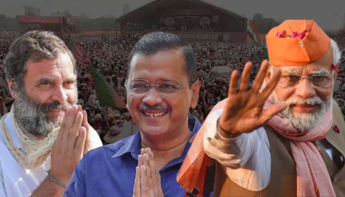 Gujarat Election 2022 Results: निवडणुकीचा निकाल आणि इंटरनेटवर मिम्स, हसून हसून पोट दुखेल!
