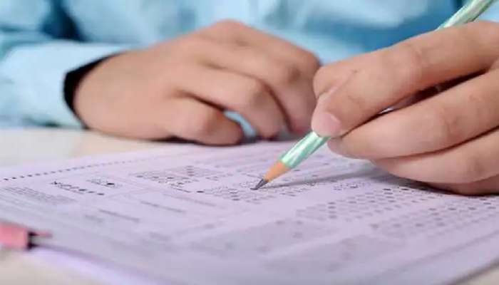 Marathwada Teachers: विद्यार्थ्यांच्या आधी शिक्षकांची परीक्षा; कधी ? कुठे ? का ? 