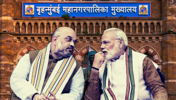Gujarat Election Result 2022: 