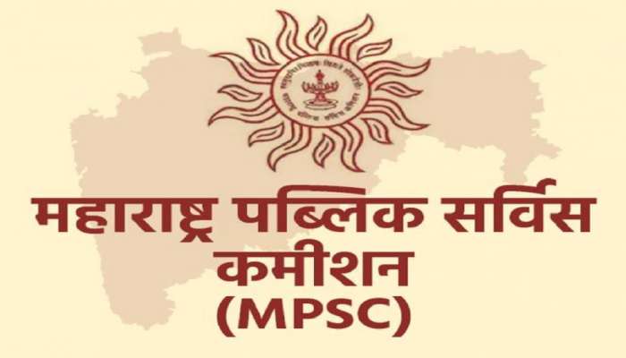 MPSC चा निकाल जाहीर; औरंगाबादचा अक्षय दिवाण आणि सांगलीची नम्रता मस्के राज्यात प्रथम