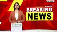 Kolhapur Forest Department | कोल्हापुरात वनविभाग अॅक्शन मोडमध्ये, आता 'या' किल्ल्यावरील अतिक्रमण हटवणार