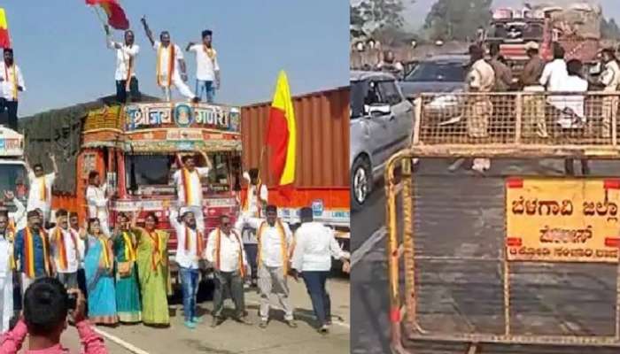 Maharashtra Karnataka Border Dispute : आजपासून कोल्हापुरात प्रवेश बंदीचे आदेश