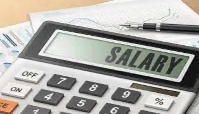 Salary Overdraft: सॅलरी अकाउंटवरही मिळते ओव्हरड्राफ्टची सुविधा, गरजेच्या वेळी होते मदत