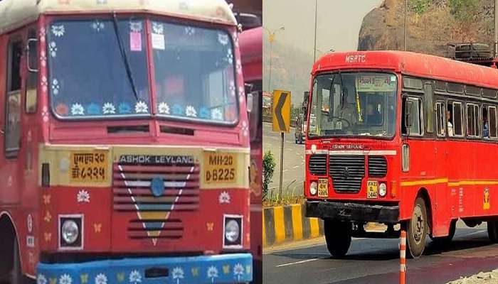 MSRTC Employees Salary : एसटी कर्मचाऱ्यांच्या वेतनाबाबत मोठी बातमी