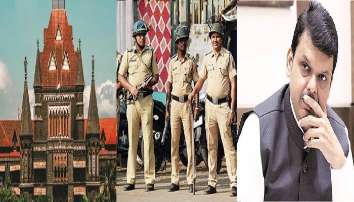 Maharashtra Police Recruitment : तर पोलीस भरतीच थांबवणार, उच्च न्यायालयाचा इशारा 