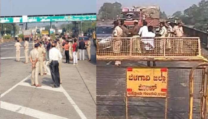 Maha Vikas Aghadi Protest : जमावबंदी असताना कोल्हापुरात महाविकास आघाडीचं धरणे आंदोलन 