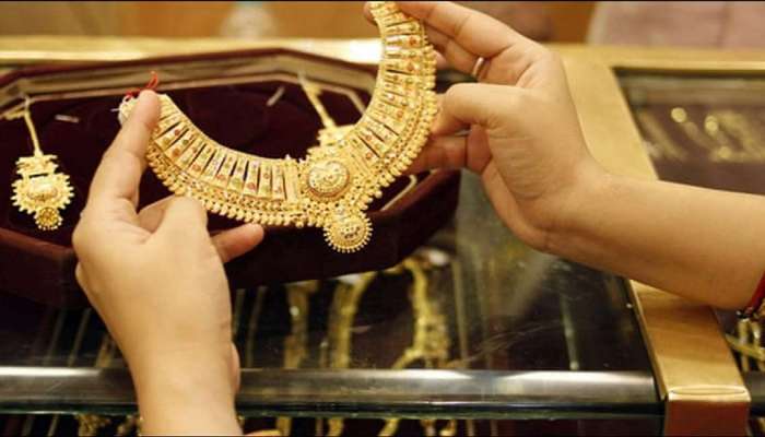 Gold Rate : सोनं महागलं! जाणून घ्या तुमच्या शहरातील आजचे दर