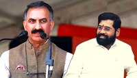 हिमाचल मध्ये महाराष्ट्र पॅटर्न; एकनाथ शिंदेंची आयडिया वापरुन बनले मुख्यमंत्री