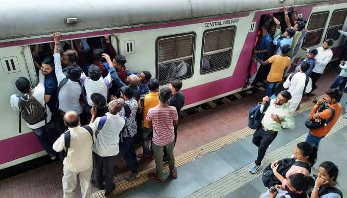 Mumbai Local: आज लोकलने प्रवास करणार असाल तर ही बातमी वाचा! 