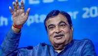 मुंबई नागपूरनंतर आता 'या' शहराचं अंतरही होणार कमी, नितीन गडकरी यांची मोठी घोषणा 