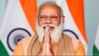 समृद्धी महामार्गानंतर विदर्भाला आणखी एक Gift; पंतप्रधानांच्या हस्ते लोकार्पण 