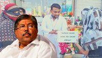 Maharastra Politics: कार्यकर्त्यांनी 'भीक' मागून गोळा केला फंड,मेंटल हॉस्पिटलला... 