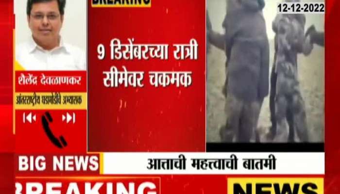 Shailendra Deolankar On India China Faceoff Indian and China soldiers clash on Tawang border