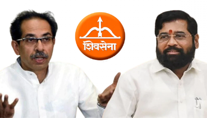 ‘धनुष्यबाण’ कोणाचा? निवडणूक आयोगाच्या निर्णयाकडे सर्वांचं लक्ष 