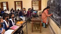  'या' शाळेतील विद्यार्थी आणि शिक्षकांसाठी आनंदाची बातमी, तब्बल 121 दिवस असणार सुट्टी
