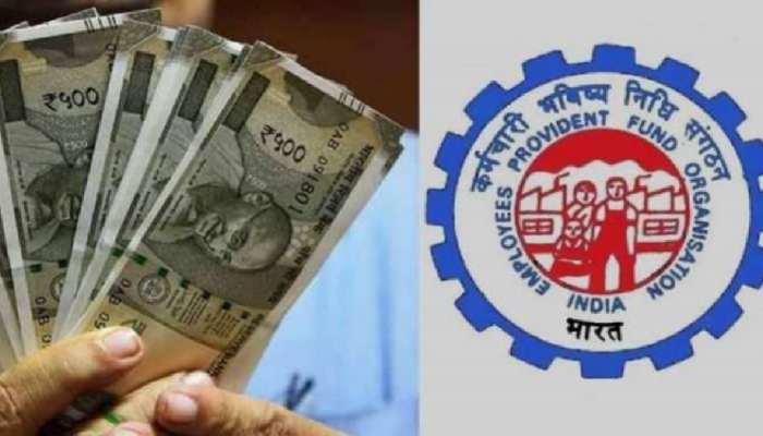 PF Withdrawal: ऑनलाइन पीएफचे पैसे काढल्याने होतात हे फायदे, जाणून घ्या