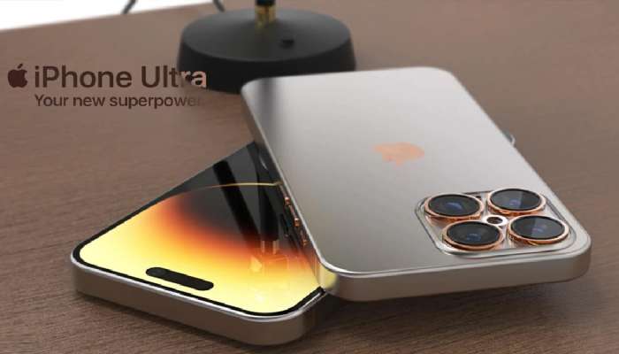 iPhone 15 ची जोरदार चर्चा, टिपस्टर्सने जारी केलेली किंमत आणि फीचर्स जाणून घ्या