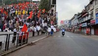 Maharashtra Pune Bandh LIVE: पुण्यातील मूक मोर्चाला मोठा प्रतिसाद, शहरातील व्यवहार ठप्प
