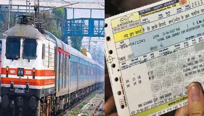 Indian Railways | रेल्वे प्रवाशांच्या कामाची बातमी, प्लॅटफॉर्म तिकिटानेही करता येतो प्रवास!