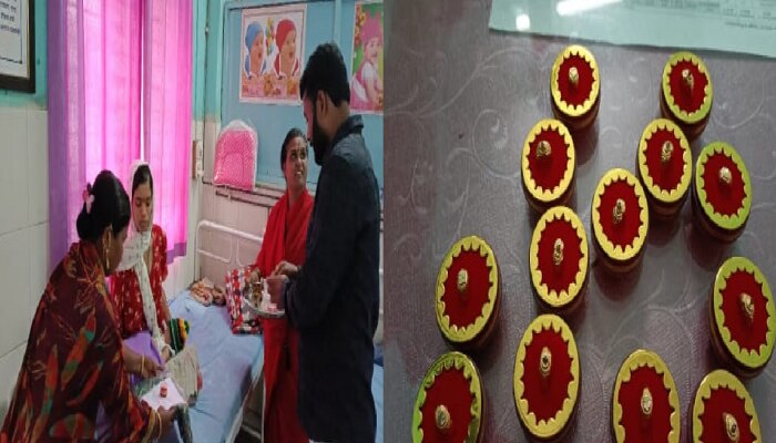  बीडमध्ये 12 डिसेंबरला जन्मलेल्या 12 नवजात बालकांना सोन्याची अंगठी भेट, बीएम प्रतिष्ठानचा उपक्रम