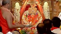  गणेशभक्तांसाठी महत्त्वाची बातमी