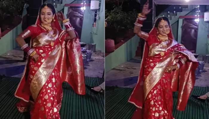 Bride Dance : नवरीने कमालच केली,नातेवाईकांसमोर भन्नाट डान्स, पाहा Viral VIDEO 