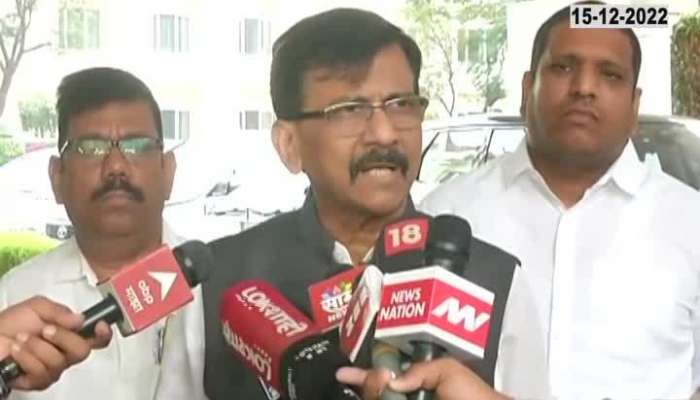 Sanjay Raut criticize kirit somaiya on ins vikrant case