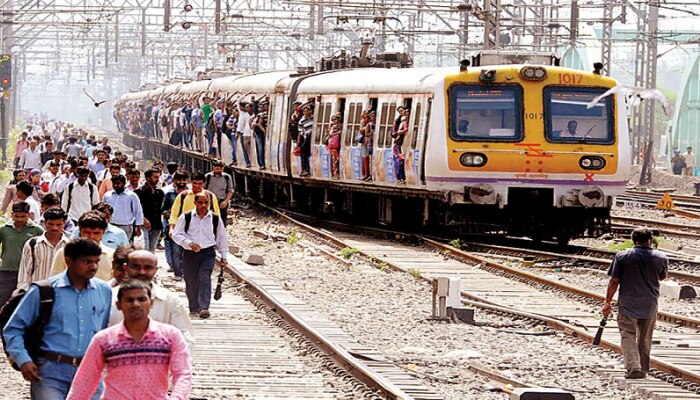 Mumbai Local Update : सकाळ सकाळ रेल्वेनं प्रवास करताय? आधी ही बातमी वाचा.... 