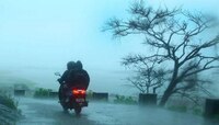 IMD Weather : राज्यातील 'या' भागावर अवकाळीचं संकट