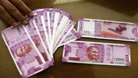 CIBIL Score खराब असल्याने लोन मिळवण्यात अडचण! जाणून घ्या आता काय कराल