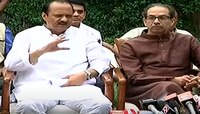 MVA Protest Permission: 17 डिसेंबरच्या मोर्चावर मविआ ठाम, सहभागासाठी जनतेला आवाहन