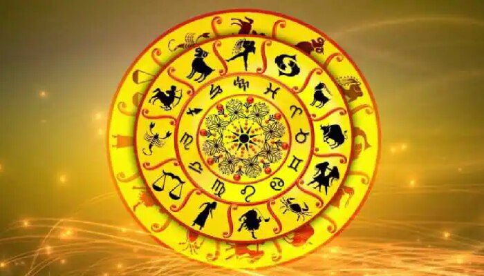 Horoscope 16 December : या राशीच्या व्यक्तींनी आज अज्ञात लोकांपासून दूर राहावं!