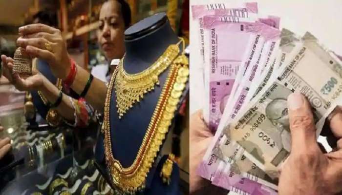 Investment Tips 2023: मंदीतही संधीची सुकर वाट... पाहा गुंतवणूकीचे 'हे' लाभदायक पर्याय