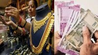 Investment Tips 2023: मंदीतही संधीची सुकर वाट...पाहा गुंतवणूकीचे 'हे' लाभदायक पर्याय