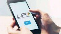 UPI ट्रान्सक्शन फेल झाल्यानंतरही पैसे कापले, तक्रार कुठे करायची आणि कारणे जाणून घ्या