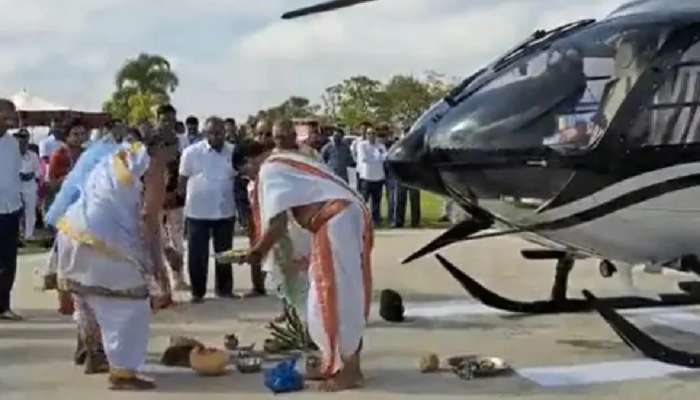 Video: नवं कोरं हेलिकॉप्टर घेऊन उद्योगपती थेट मंदिरात, तीन पुजाऱ्यांनी केली विधीवत पूजा