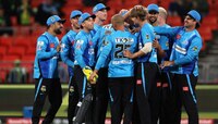  काय चेष्टा करता राव! T20 क्रिकेटच्या इतिहासात झाली सर्वांत कमी स्कोरची नोंद!