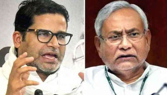 Prashant Kishor: 