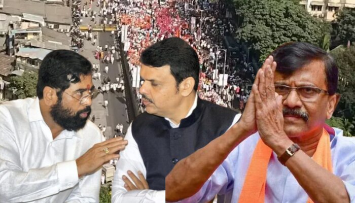  MVA Morcha Mumbai : शिंदे- फडणवीस सरकार फेब्रुवारी महिना बघणार नाही, संजय राऊतांचं मोठं वक्तव्य! 