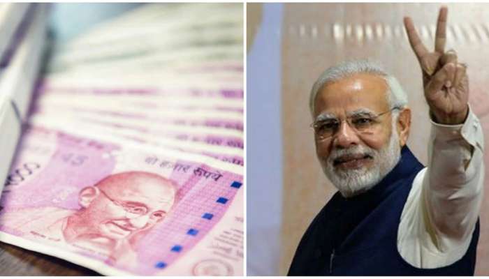 Budget 2023 च्या आधी पंतप्रधानांची 'ही' योजना तुम्ही पाहिलीत का? वाचा कसा होईल फायदा...  