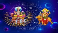वर्ष 2023 मध्ये या 3 राशींच्या लोकांकडे पैसाच पैसा! बुधादित्य राजयोगामुळे होईल 