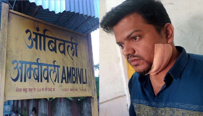 Mumbai Crime: मध्य रेल्वेच्या टीसीवर ब्लेडने हल्ला, 'या' स्थानकातील धक्कादायक घटना 