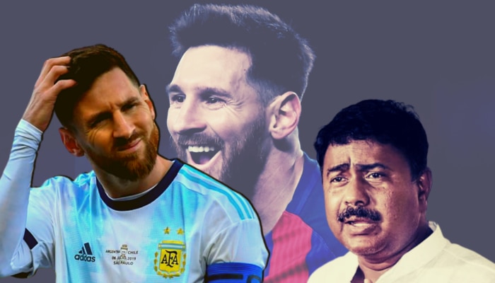 Lionel Messi : &#039;मेस्सीचा जन्म आसाममध्ये झाला&#039;, काँग्रेस खासदाराचा जावईशोध!