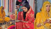 Video : तरुणीच्या अनोख्या लग्नाची देशभरात चर्चा, तरुणाशी नाही तर...