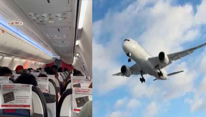 SpiceJet: लय भारी! विमानात हटके अनाऊन्समेंट ऐकून प्रवासी झाले खूश, मजेदार Video झाला व्हायरल