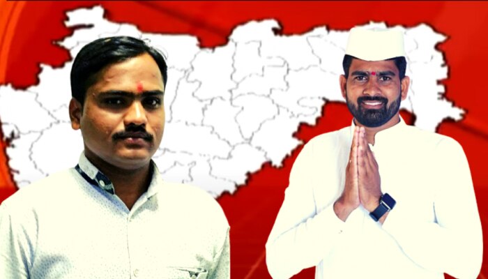 Pune Gram Panchayat Election Result : भोरमध्ये वातावरण तंग! भावकीतली लढाई, या गावच्या इतिहासात पहिल्यांदाच लागला असा निकाल! 