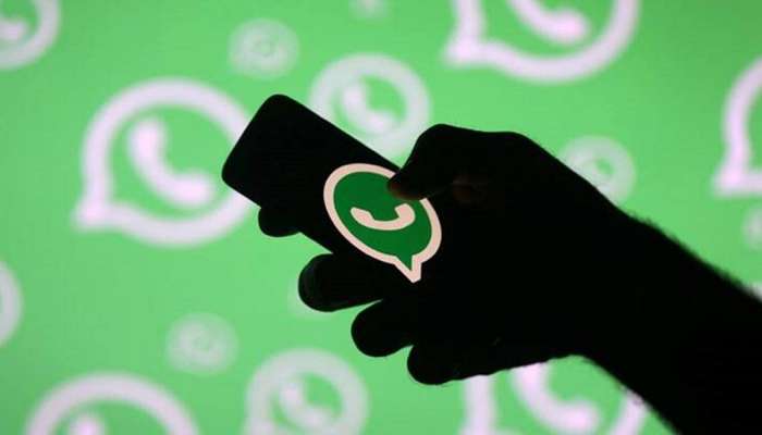 Whatsapp New Feature: व्हॉट्सअ‍ॅपने आणलं नवीन फीचर, करोडो युजर्सना होणार मोठा फायदा 