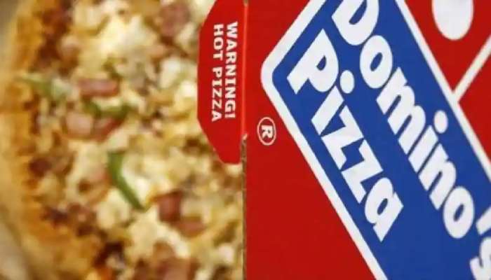 आता 20 मिनिटात मिळणार Dominos Pizza! कंपनीने तयार केली अशी रणनिती