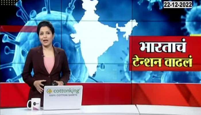 Corona may be biological warfare", AIIMS senior epidemiologist Dr. Sanjay Rai's shocking statement