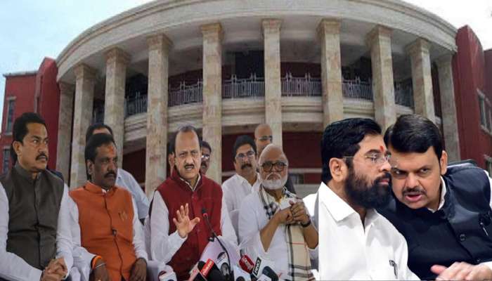 Maharashtra Winter Session : अधिवेशातन सत्ताधाऱ्यांचा गोंधळ, कामकाजात व्यत्यय - नाना पटोले, अजित पवार